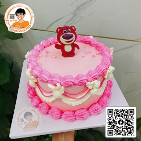 BÁNH KEM MẪU THIẾU NHI - 138