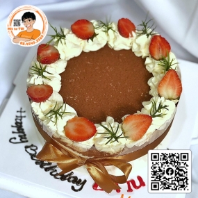 BÁNH TIRAMISU SINH NHẬT - 188