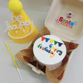 BÁNH KEM BENTO DỄ THƯƠNG