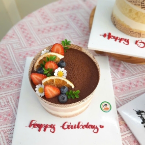 Bánh tiramisu trái cây đẹp cute 